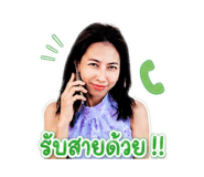 884575765