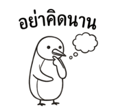 884578928
