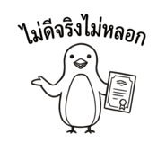 884579148