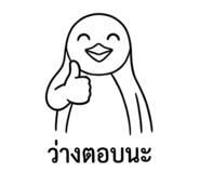884579187