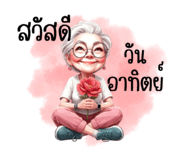884579255