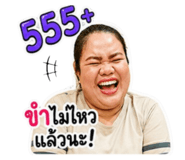 884579458
