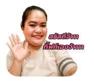884579472