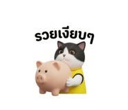 884580458