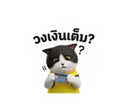884580459