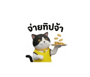 884580460
