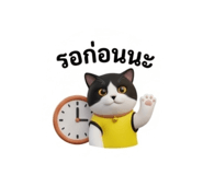 884580461