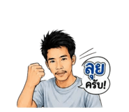 884583451
