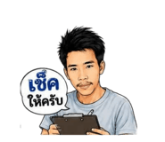 884583456