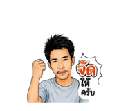 884583457