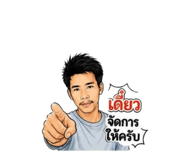 884583463