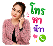884583638