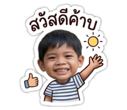 884584001