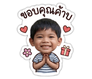 884584002