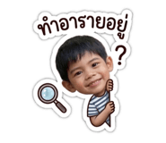 884584004