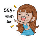 884584058