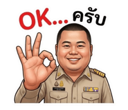 884584068