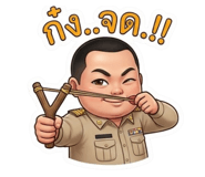 884584104