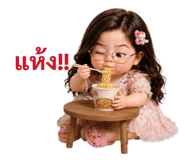 884584127