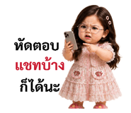 884584132