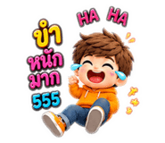 884584164