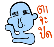 884584323
