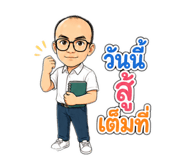 884586381