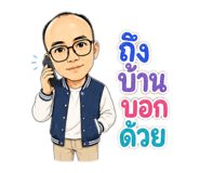 884586394