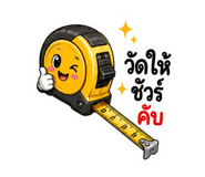 884587147