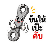 884587150