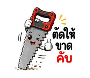 884587151