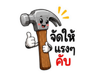 884587152