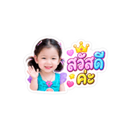 884588137