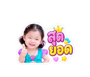 884588141