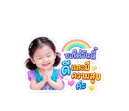 884588143