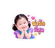 884588146