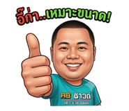 884589489