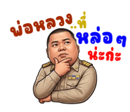 884589510