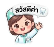 884591289