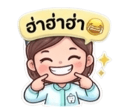 884591305