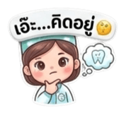 884591315