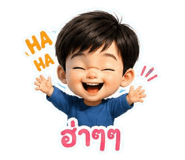 884592821
