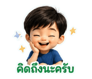 884592825