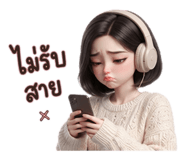 884595650