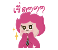 884597998