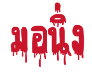 884598405