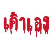 884598407