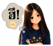 884600734