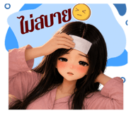 884600751