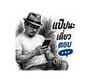 884605155